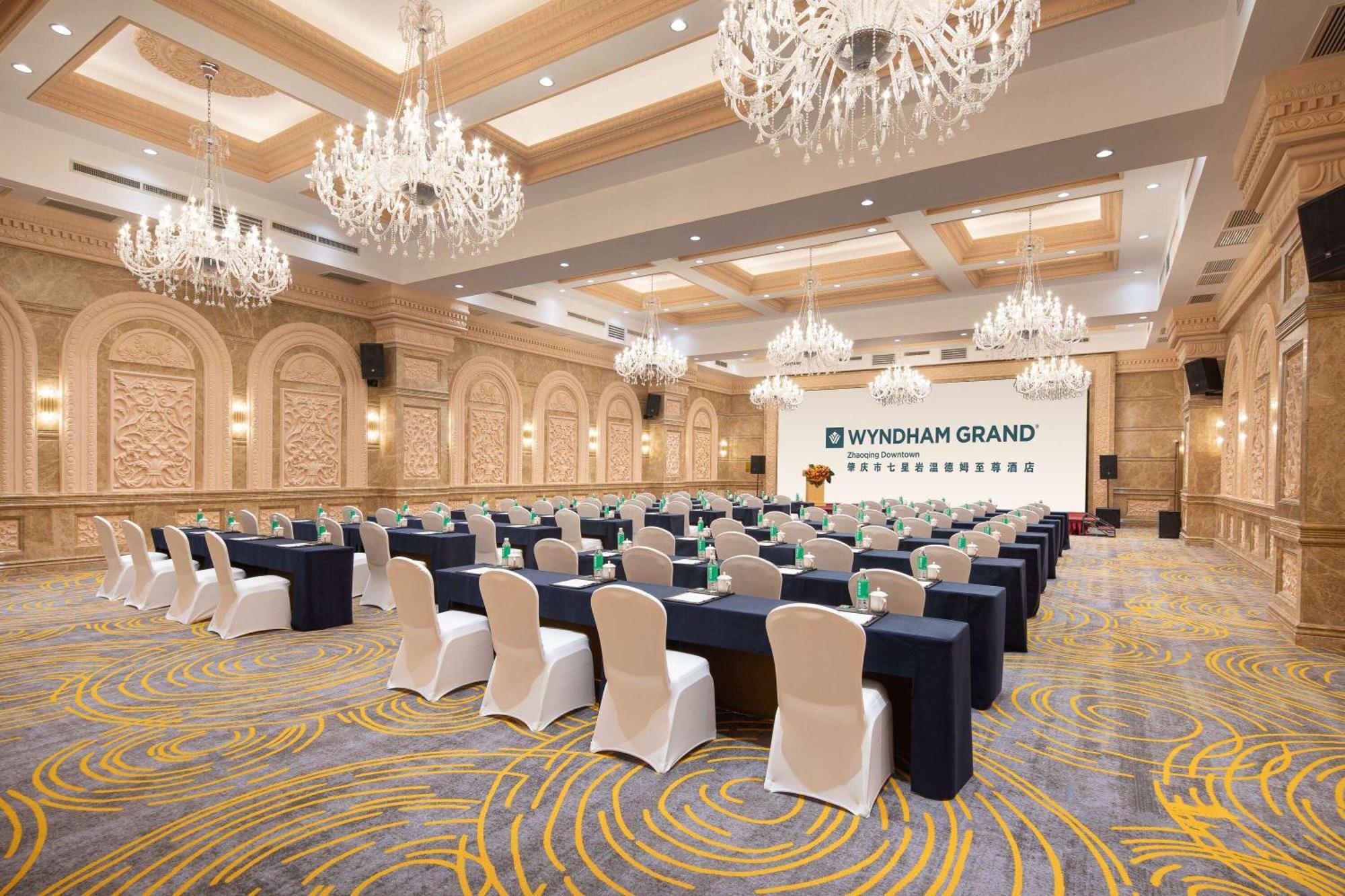 מלון Wyndham Grand Zhaoqing Downtown מראה חיצוני תמונה